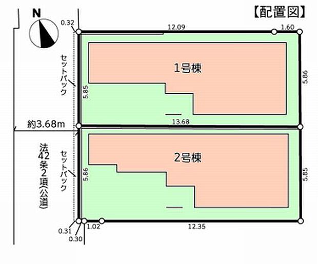 茅ヶ崎市香川1丁目3期　新築一戸建て　全2棟