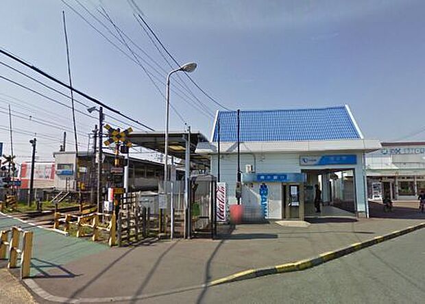 【駅】小田急線『栢山』駅まで438ｍ