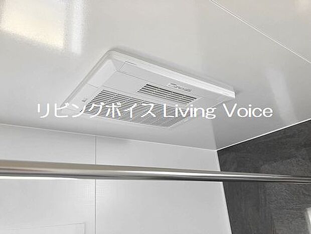 施工例　南足柄市駒形新宿22-1期　新築一戸建て　全5棟　