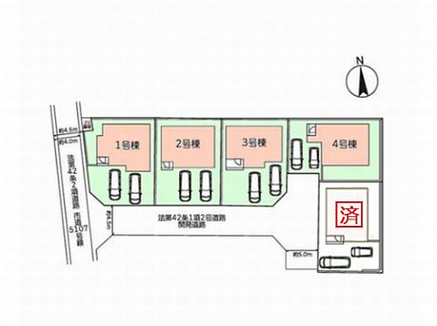 南足柄市駒形新宿22-1期　新築一戸建て　全5棟　　