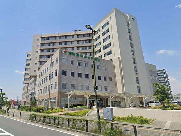 【総合病院】湘南藤沢徳洲会病院まで1671ｍ
