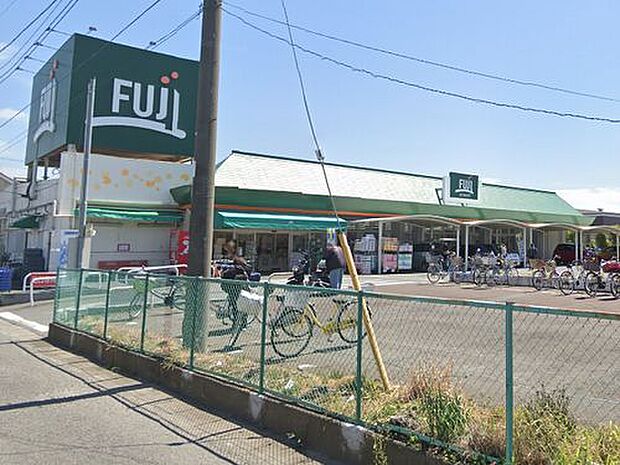 【スーパー】FUJI倉見店まで1108ｍ