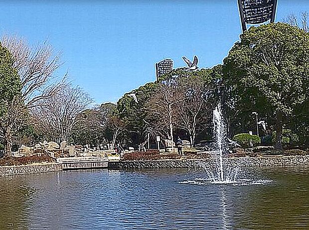 【公園】平塚市総合公園まで913ｍ