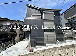 神奈川県座間市広野台1丁目