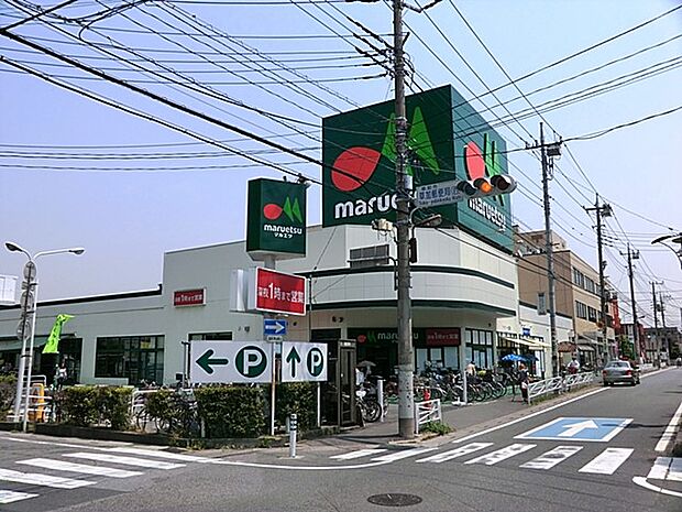 スーパー 1400m マルエツ松原店