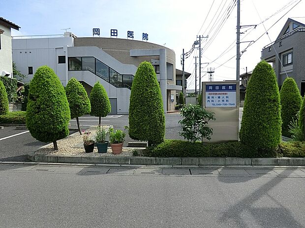 病院 650m 岡田医院