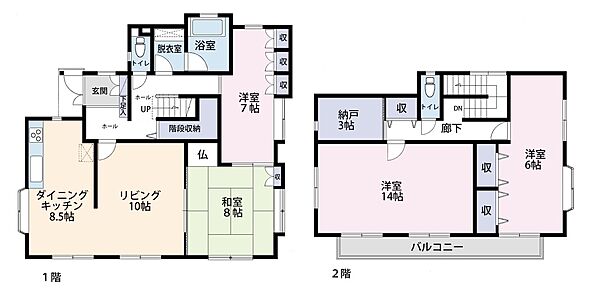 間取り：312001149057