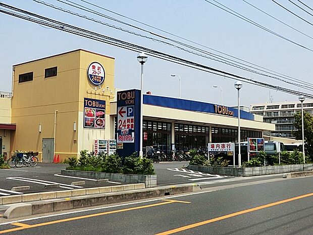 スーパー 500m 東武ストア草加中根店