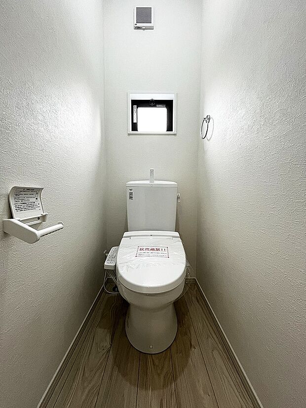 内装〜toilet〜 清潔感のあるトイレ　1号棟   