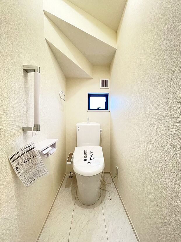 内装〜toilet〜 清潔感のあるトイレ  2号棟 