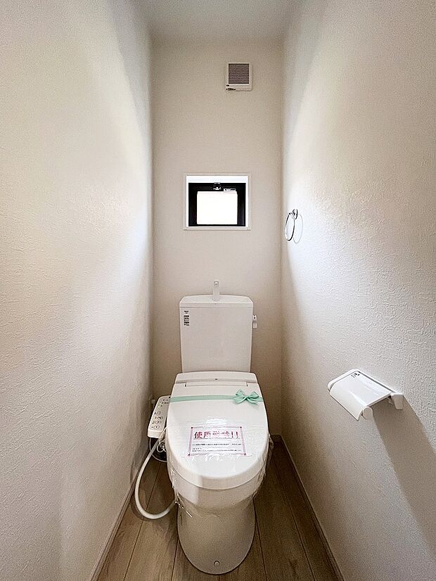 内装〜toilet〜 清潔感のあるトイレ 　2号棟