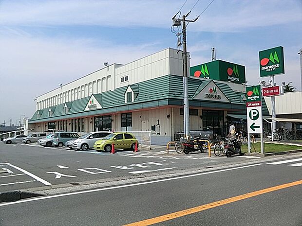 スーパー 800m マルエツ高塚店