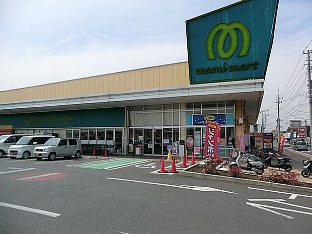 スーパー 400m マミーマート高塚店