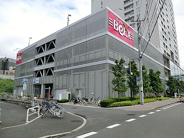 スーパー 1700m ベルクス東松戸店
