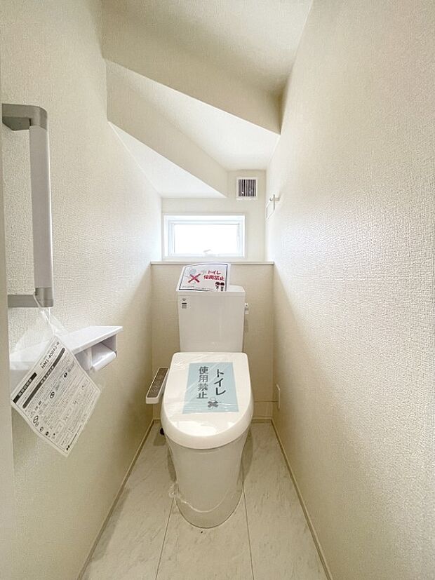 内装〜toilet〜　清潔感のあるトイレ　2号棟   