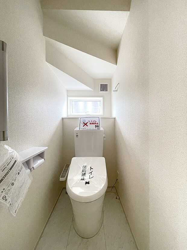 内装〜toilet〜　清潔感のあるトイレ　1号棟  