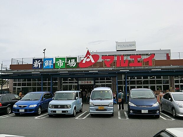 スーパー 1500m マルエイ 新習志野店