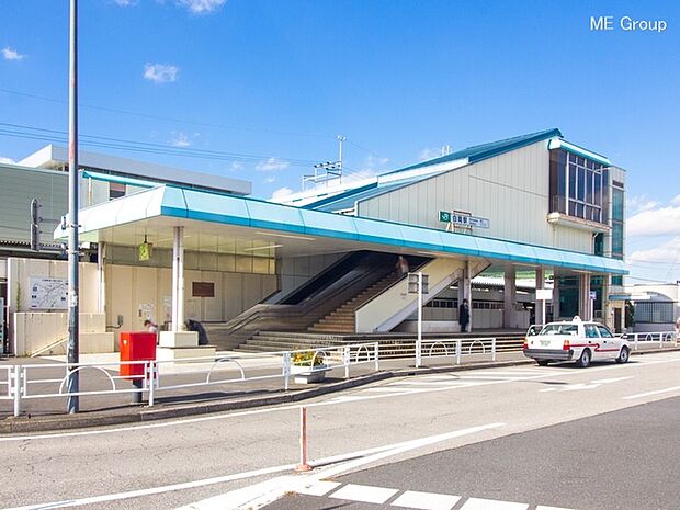 駅 2160m 東北本線「白岡」駅