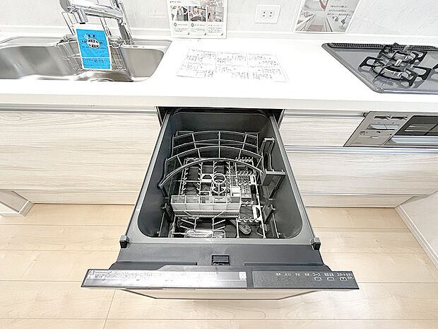 設備〜dishwasher〜
