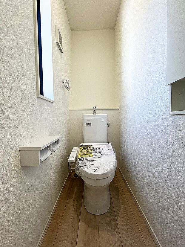 内装〜toilet〜 清潔感のあるトイレ 　8号棟