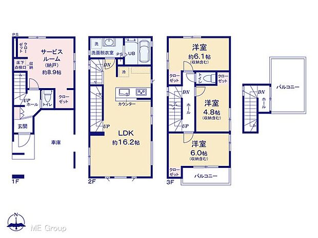 図面と異なる場合は現況を優先