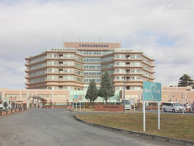 病院 830m 習志野病院