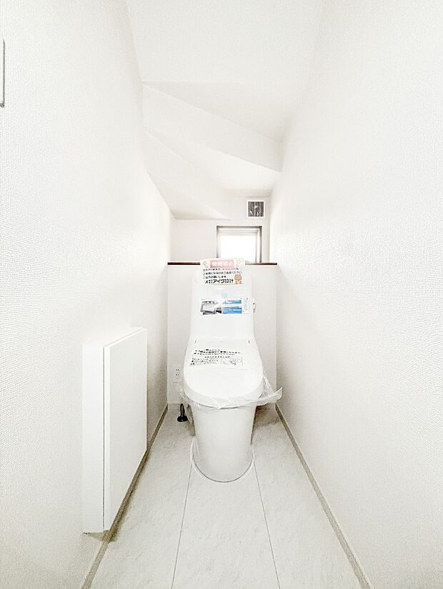 トイレは安心の2箇所!朝のバタバタも一安心です。