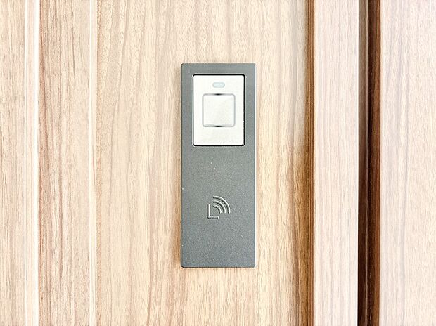 スマートキーで快適な暮らしを実現