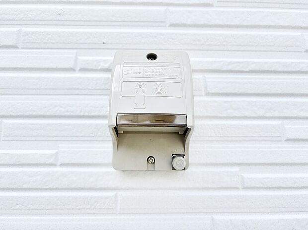 便利な外コンセント。