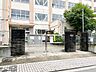 周辺：小学校 300m 足立区立梅島第二小学校