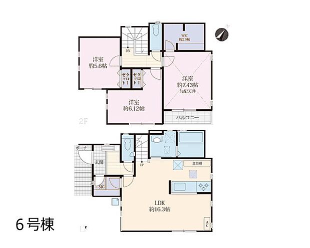 人気の対面キッチン 6号棟