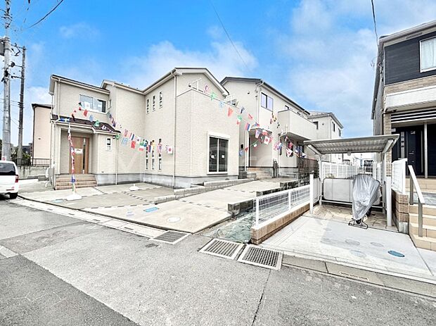 ここから始まる新生活を応援いたします!