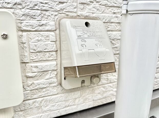 便利な外コンセント。