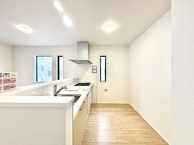 ゆとりあるキッチンではご家族と楽しくお料理ができます。