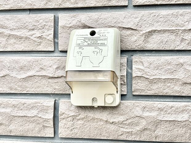 便利な外コンセント。