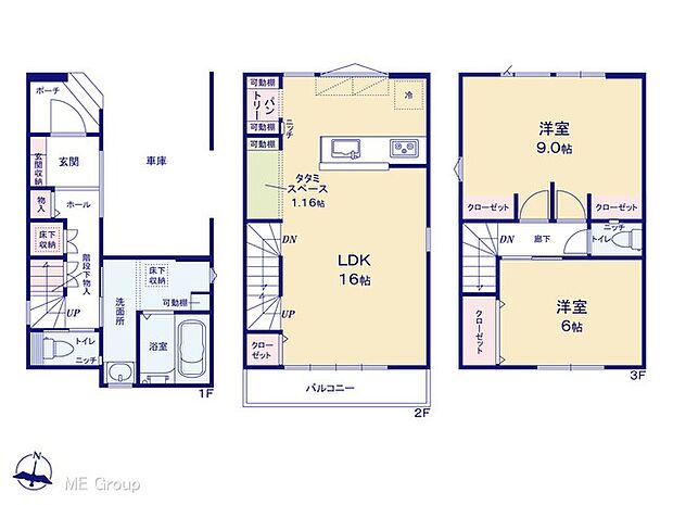 図面と異なる場合は現況を優先