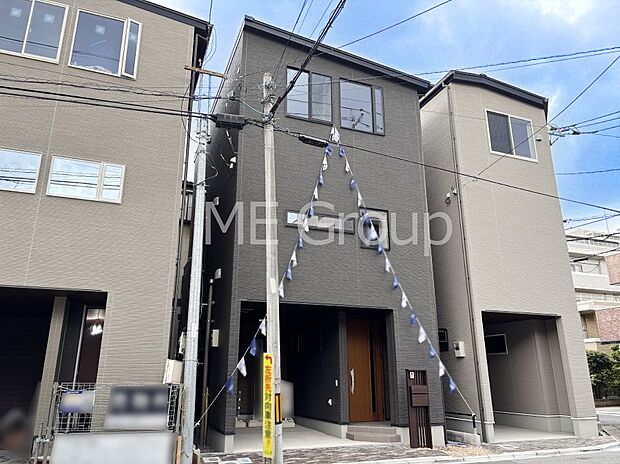 早く帰りたくなるマイホーム 