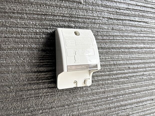 お掃除などに便利な外コンセント