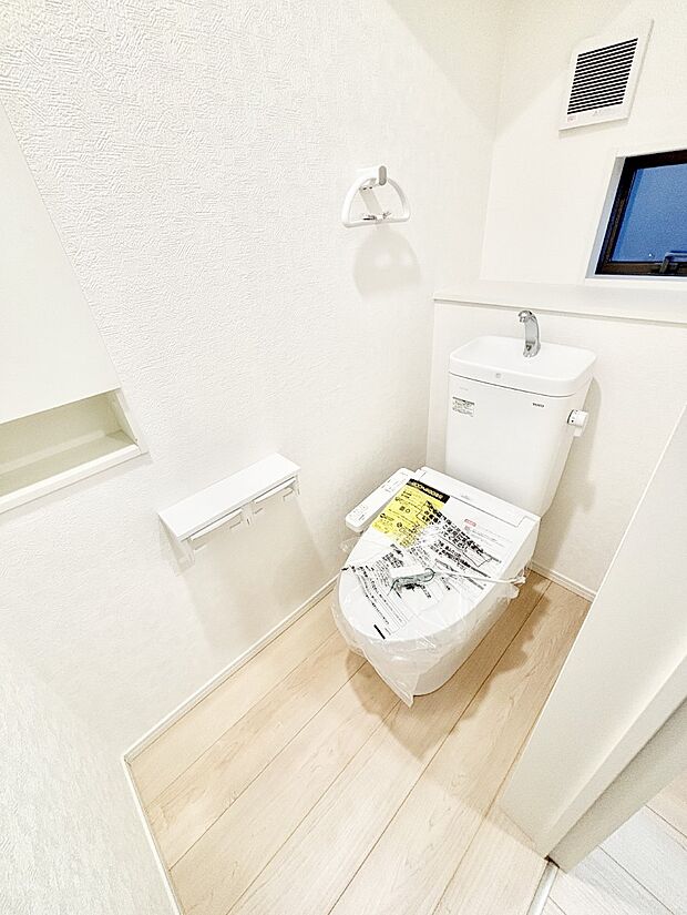 トイレは温水洗浄機能付き