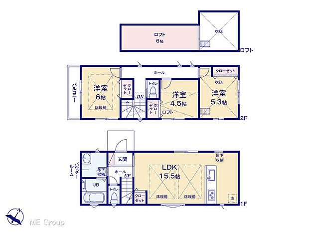 図面と異なる場合は現況を優先