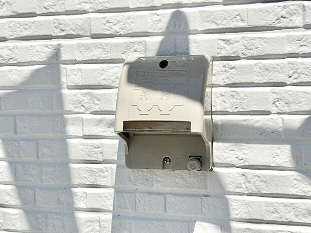 便利な外コンセント。