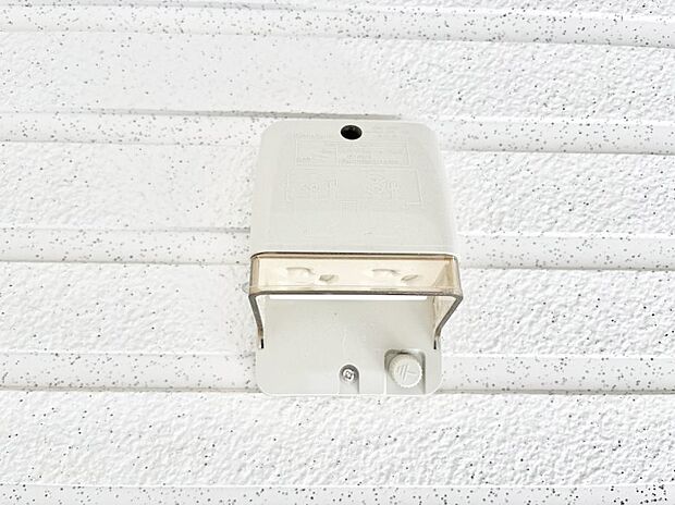 お掃除などに便利な外コンセント