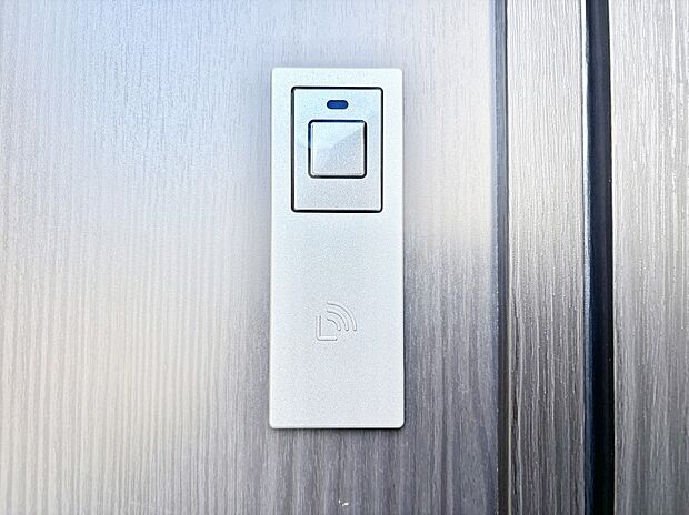 スマートに開錠できる電子キー