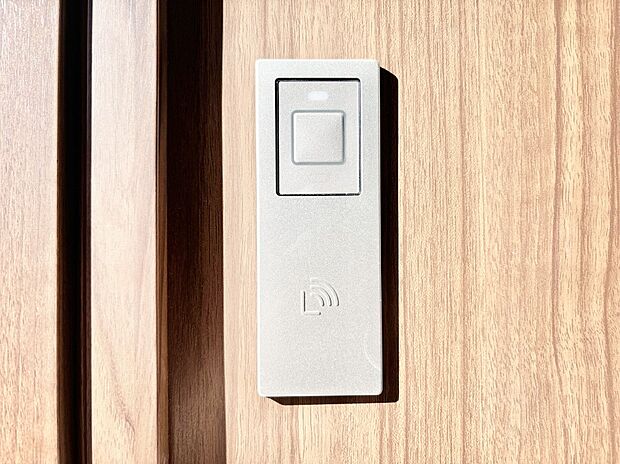 スマートに開錠できる電子キー