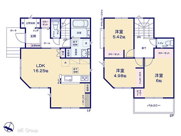 人気の対面キッチン