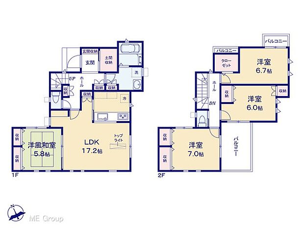 図面と異なる場合は現況を優先