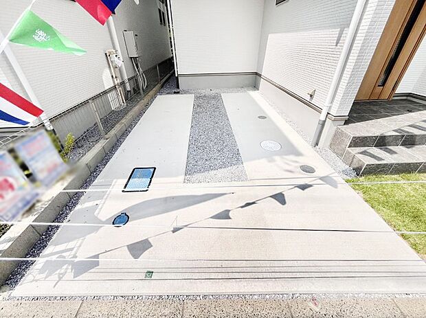 生活に欠かせない駐車スペース。