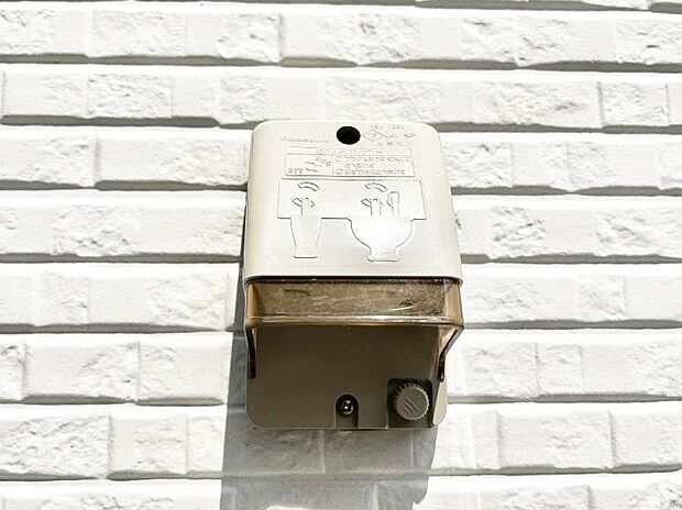 便利な外コンセント。