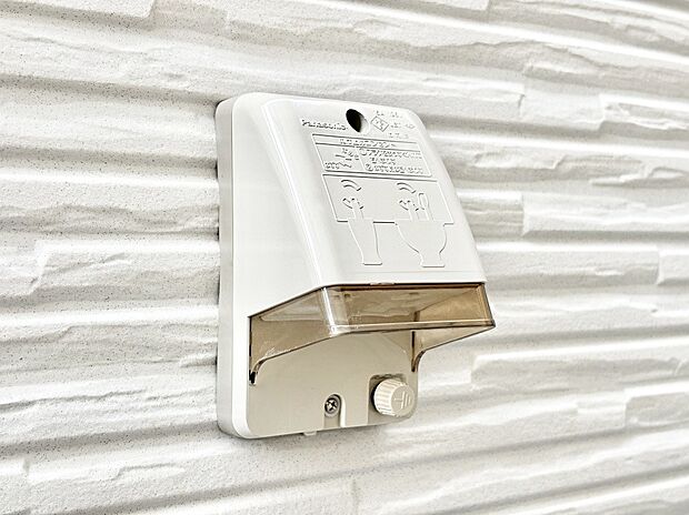 便利な外コンセント。