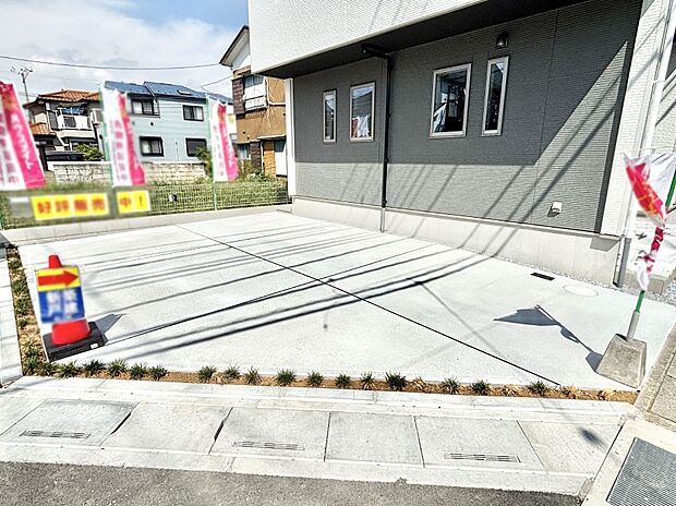 生活に欠かせない駐車スペース。